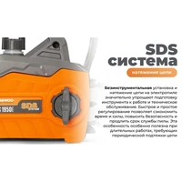 Пила цепная Daewoo DACS 1950E10