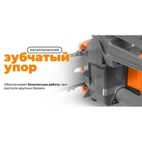 Пила цепная Daewoo DACS 1950E11