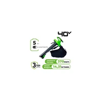 Воздуходувка Greenworks GD40BVIIK5 (40V, 1хАКБ 5Ач и ЗУ) 2406907UG1