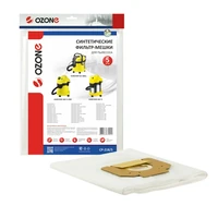 Мешки для пылесоса Ozone EUR 218/51