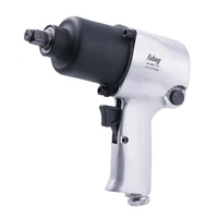 Гайковерт Fubag IW680 1/2" (100110)1