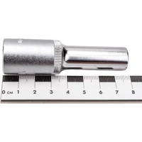 Головка YATO YT-12235