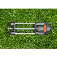 Дождеватель Gardena 18700-342