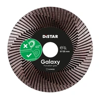 Круг алмазный DiStar Galaxy 125x22,231