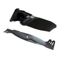 Комплект для мульчирования Husqvarna 582 68 06-011