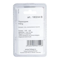 Коннектор Fubag 180244 B 2