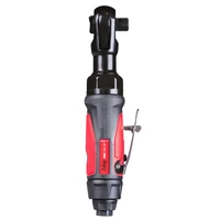 Пневмотрещотка Fubag RWC 105 1/2" (200320)3