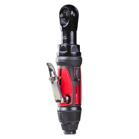 Пневмотрещотка Fubag RWC 43 1/4" (200310)1