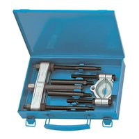 Набор съёмников Gedore 1.41/21