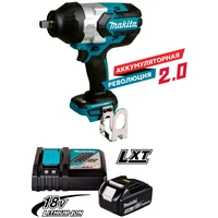 Гайковерт Makita DTW1004Z+191A25-2 (BL1830B+DC18RC)1