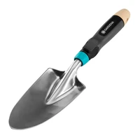 Совок Gardena 17700-201