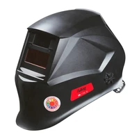 Маска сварочная Fubag IR 11N S (38071)1