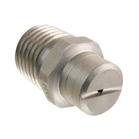 Сопло R+M 617901