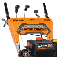 Снегоуборочная машина Daewoo Снегоуборщик бензиновый DAST 1590 DAEWOO5