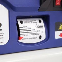 Рейсмусовый станок Belmash P2000D6