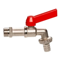 Кран Gardena 07332-201