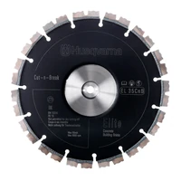 Круг алмазный Husqvarna EL 35CNB1