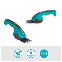 Ножницы аккумуляторные Gardena 09884-203