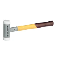 Молоток Gedore 248 H-501