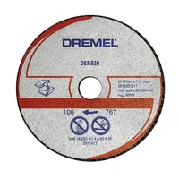Круг отрезной Dremel DSM5101