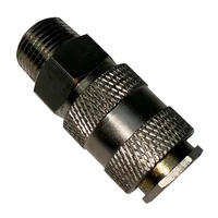 Фитинг Fini 156320XCMR1