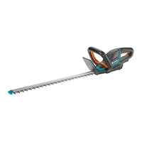 Кусторез Gardena 14731-202