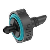 Комплект для полива Gardena 13301-203