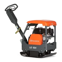 Виброплита Husqvarna LG 164 Honda 4501