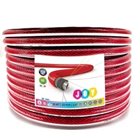 Шланг RR Italia 4513502