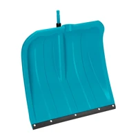 Лопата Gardena 03240-201