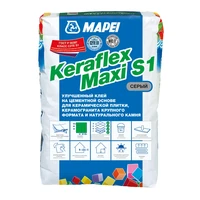 Клей Mapei Клей для тяжелой плитки Keraflex Maxi, серый 25 кг1