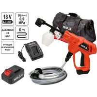 Моечный аппарат YATO YT-85930 (Set)2