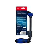 Струбцина Belmash GC1002