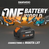 Аккумулятор Daewoo DABT 8221Li4