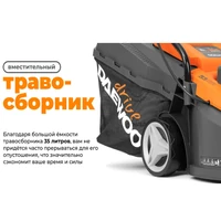 Газонокосилка аккумуляторная Daewoo DLM 3221Li SET20