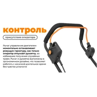 Газонокосилка аккумуляторная Daewoo DLM 3221Li SET22