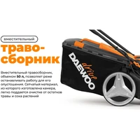 Газонокосилка аккумуляторная Daewoo DLM 4042Li SET16