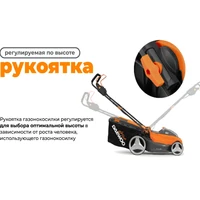 Газонокосилка аккумуляторная Daewoo DLM 4042Li SET18