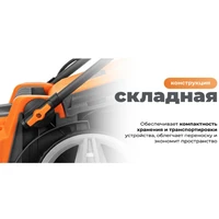 Газонокосилка аккумуляторная Daewoo DLM 4042Li SET19