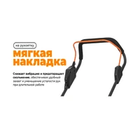 Газонокосилка аккумуляторная Daewoo DLM 4042Li SET22