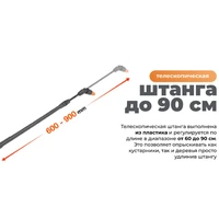 Опрыскиватель Daewoo DSA 5 Li5