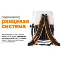 Опрыскиватель Daewoo DSA 12 Li SET10