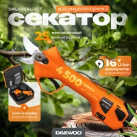 Секатор Daewoo DAGP 2516Li SET10
