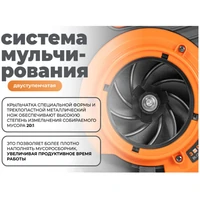 Воздуходувка Daewoo DABL 9042Li SET9