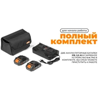 Воздуходувка Daewoo DABL 9042Li SET12