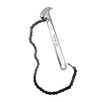 Ключ цепной YATO YT-222651