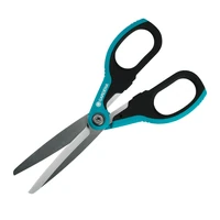Ножницы садовые Gardena 08705-203