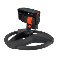 Дождеватель Gardena 18708-201