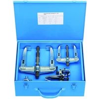 Набор съёмников Gedore 1.32/21