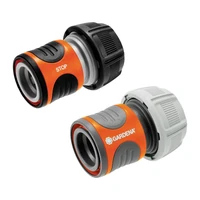 Комплект базовый Gardena 18275-201